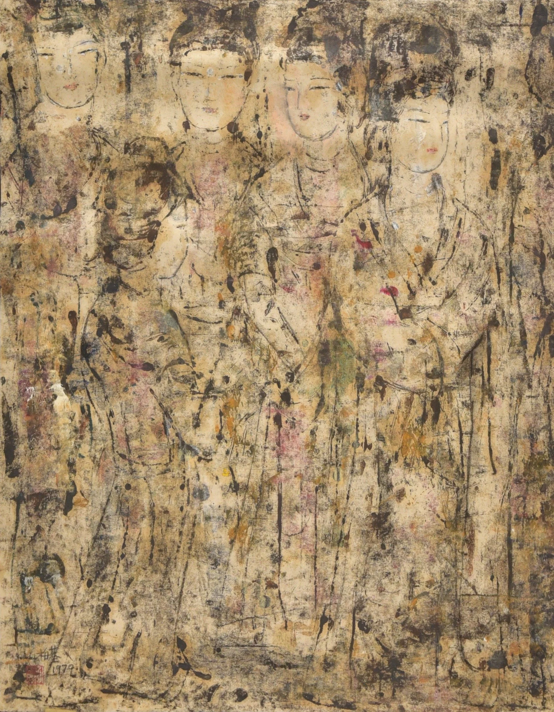 The Paintings of Bai Ji Kong (孔柏基)